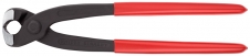 10 98 I220